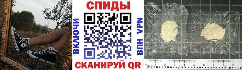 Amphetamine Premium  где купить наркоту  Снежногорск 
