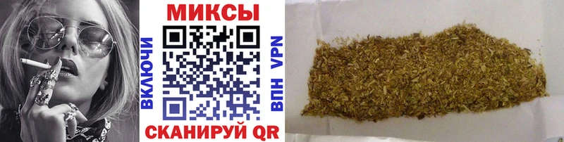 Бутират GHB  ОМГ ОМГ как войти  Снежногорск  наркота 