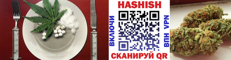Canna-Cookies марихуана Снежногорск