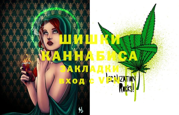 твердый Баксан