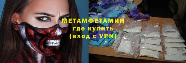 твердый Баксан