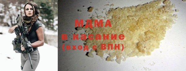 твердый Баксан