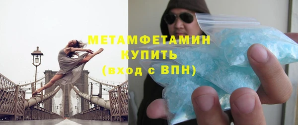 твердый Баксан