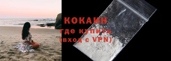 твердый Баксан