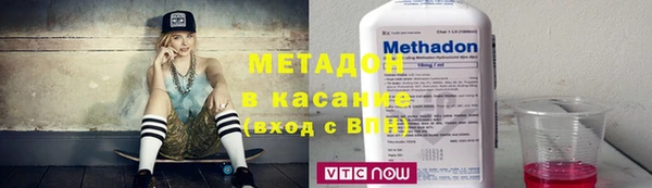 твердый Баксан