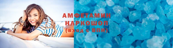 твердый Баксан
