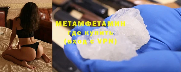 твердый Баксан