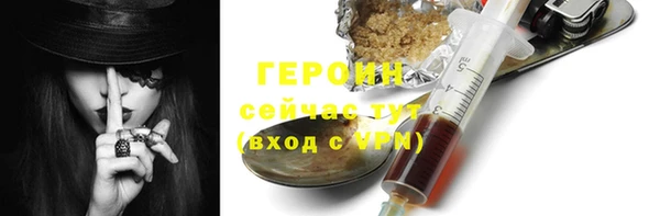твердый Баксан