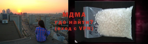 кокаин перу Сафоново