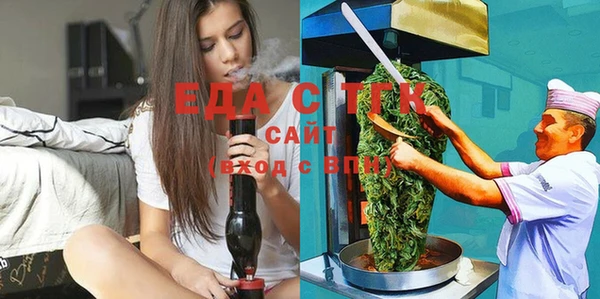 твердый Баксан