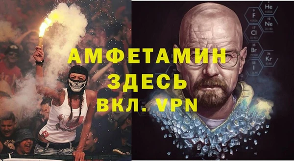 твердый Баксан