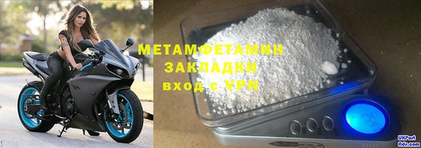 твердый Баксан