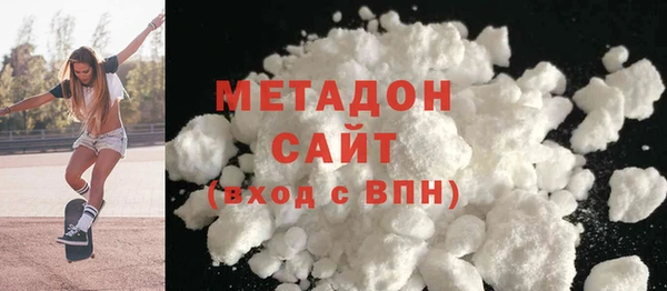 амф Балахна