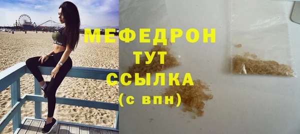 твердый Баксан