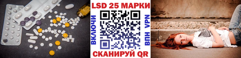 МЕГА сайт  Снежногорск  ЛСД экстази ecstasy  как найти  