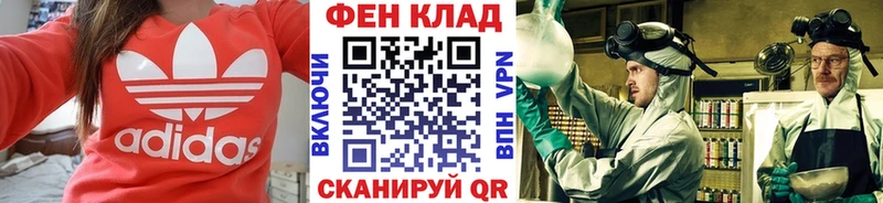 мега как зайти  хочу наркоту  Снежногорск  Первитин мет 